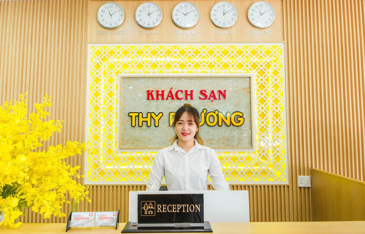 タイ プオン ダナン ホテル ダナン市 エクステリア 写真